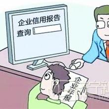 北京市中企德寶投資咨詢事務(wù)所 專業(yè)投資咨詢服務(wù)的領(lǐng)航者